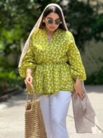 شاپرک SHAPARAK - Image 3