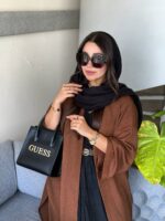 نارین NARIN